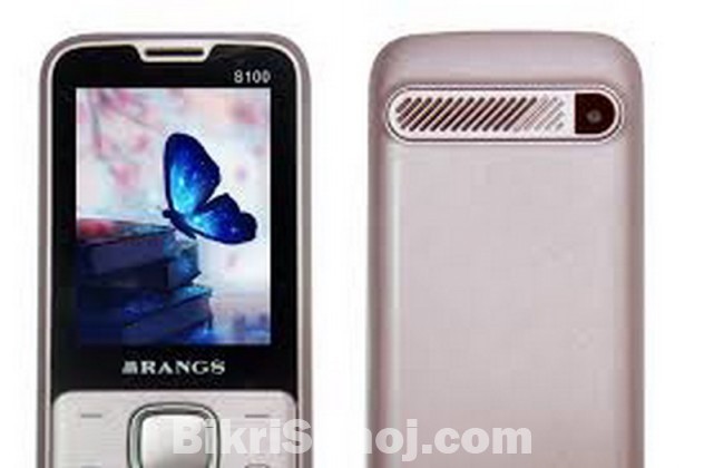 Rangs S100 Transformer Mobile